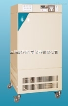 JHS-250 上海精宏 精密恒温恒湿箱 培养箱